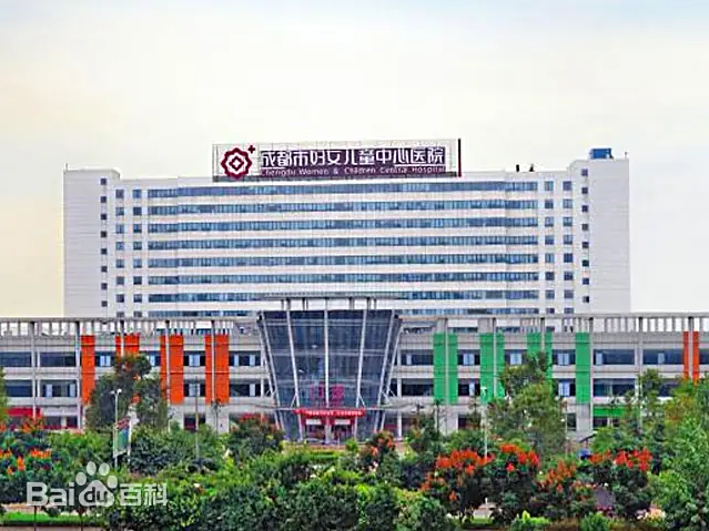 丽江市的妇幼医疗航母-丽江市妇女儿童中心医院